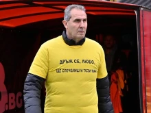 Наказаха Херо 3 мача заради обиди към длъжностно лице, Ботев може да обжалва