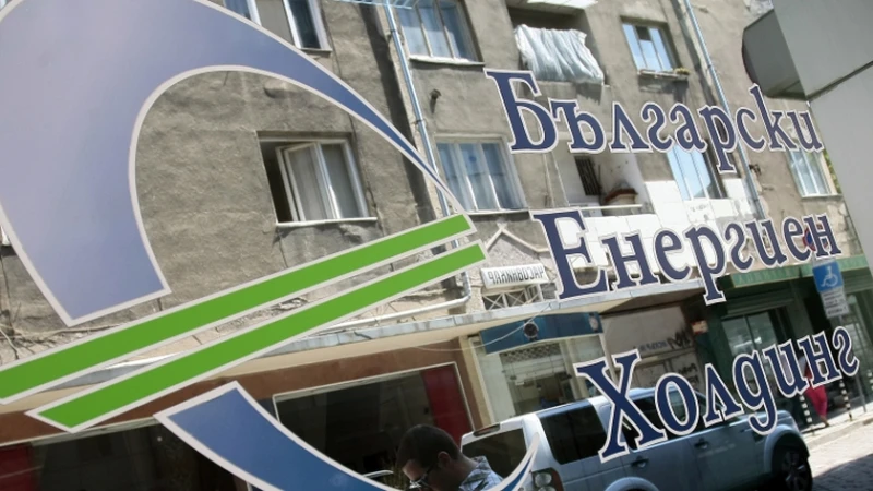 ��������� �� ������� ������������ �� ������� � �������� �� ���