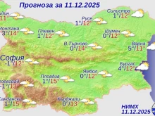 Днес най-приятно ще е в Пловдив