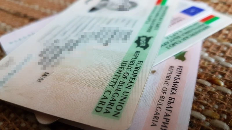 Промени при издаването на лични документи