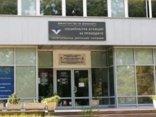 "Евакуират" НАП - Пловдив