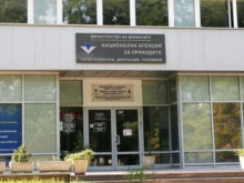 "Евакуират" НАП в Пловдив