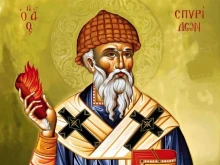 Празник е, но малцина знаят какъв точно
