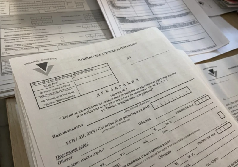 Данъчните декларации след приемането на еврото – има важни моменти