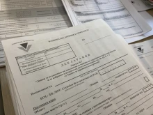 Данъчните декларации след приемането на еврото – има важни моменти