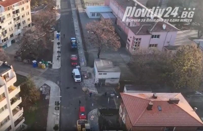 Готова е и вече е без паваж!