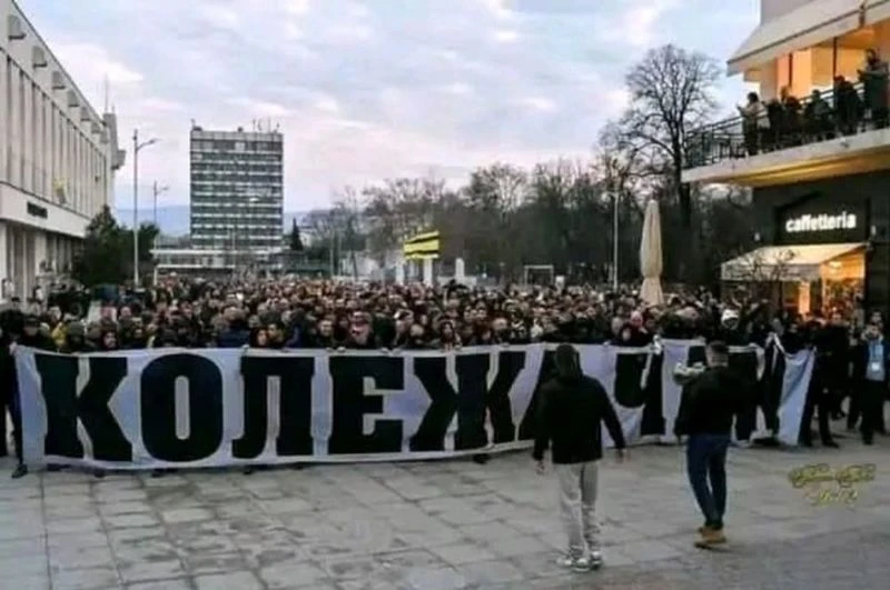 Ето кои улици и булеварди затваря протестът на феновете на Ботев, полицията е на място