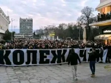 Ето кои улици и булеварди затваря протестът на феновете на Ботев, полицията е на място