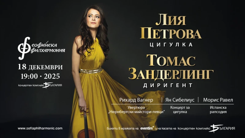 �������� �������� ���� ��������� �� ������� �� ���������� ����������� ���� �����