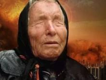 Какво е криела държавата за Ванга и защо го пуска сега?