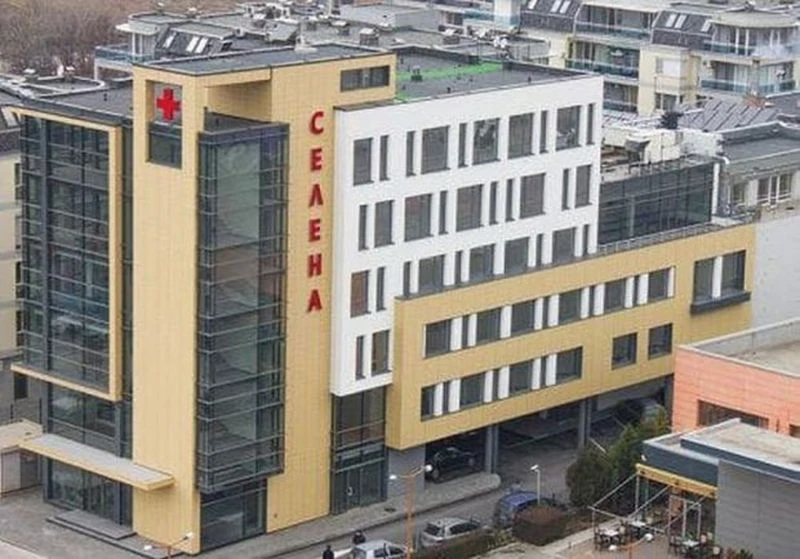 От болница "Селена" официално признаха за големи проблеми, но с половин уста