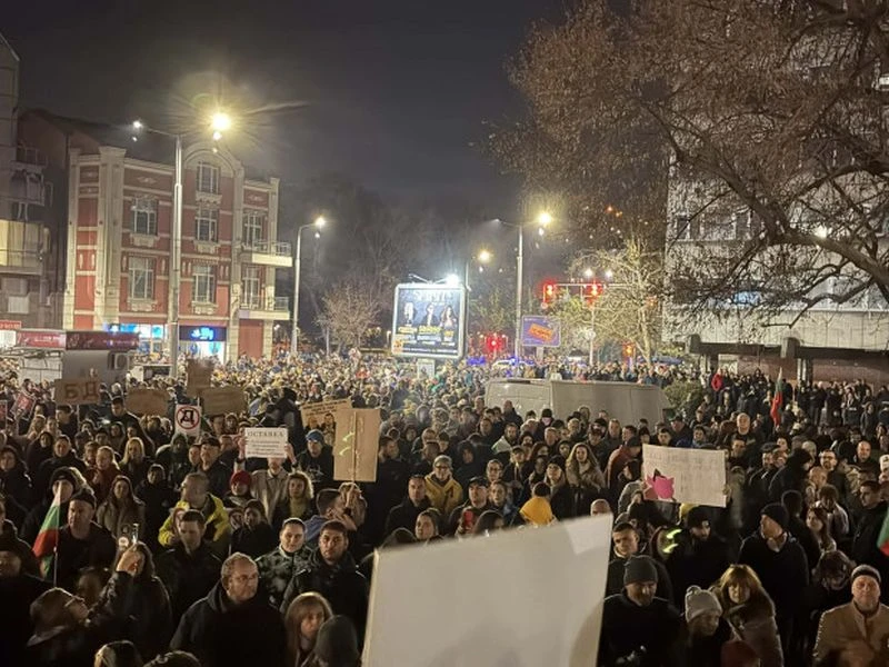 Пловдивчани излизат отново на протест