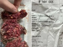 Възмутен клиент: Не се оплаквам, но днес вечерята ми мучеше!