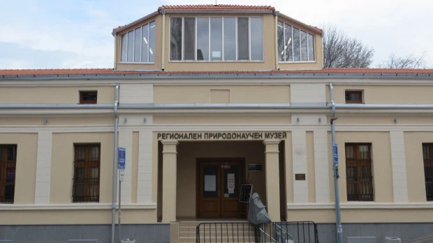Такова нещо досега никога не е имало в Природонаучния музей в Пловдив