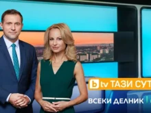 bTV с официална позиция за Цънцарова и Йочев: Лъжа!