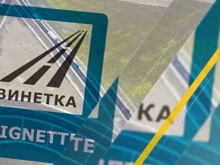 Без уикенд винетка! Закръглянето в евро било сгрешено