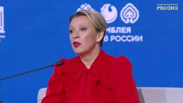 Захарова: Западът твърди, че Русия е изолирана, докато в страната се "стичат потоци от хора" от цял свят