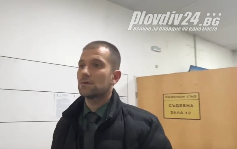 Заместник районният прокурор на Пловдив: Водят се спорове за собствеността на болница "Селена"
