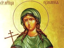 Празник е! Много българи черпят за имен ден!