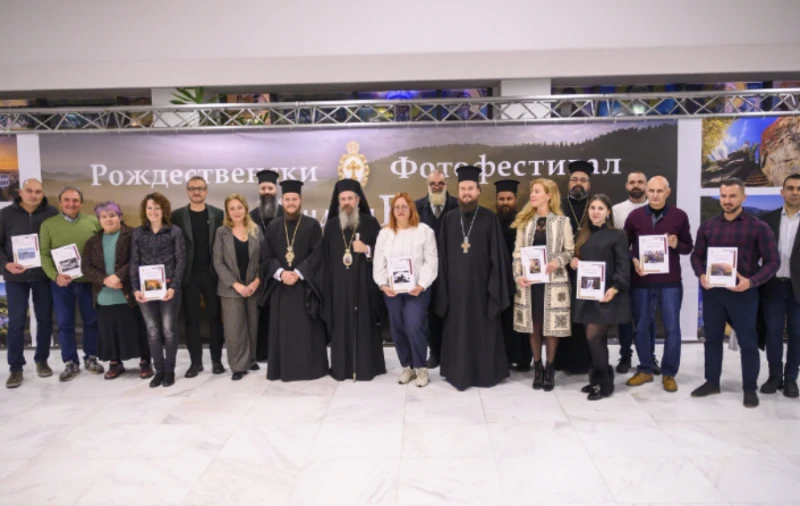 В Пловдив откриха изложба на Рождественския фотофестивал "С нами Бог"