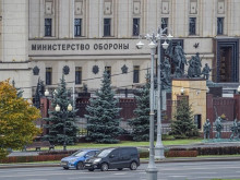 Русия прекрати военните си споразумения с България и още 10 европейски държави