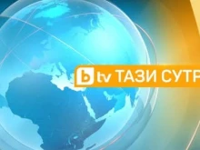 bTV обяви нова промяна