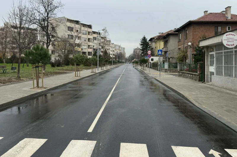 Отвориха за движение най-новоасфалтираната улица в Пловдив