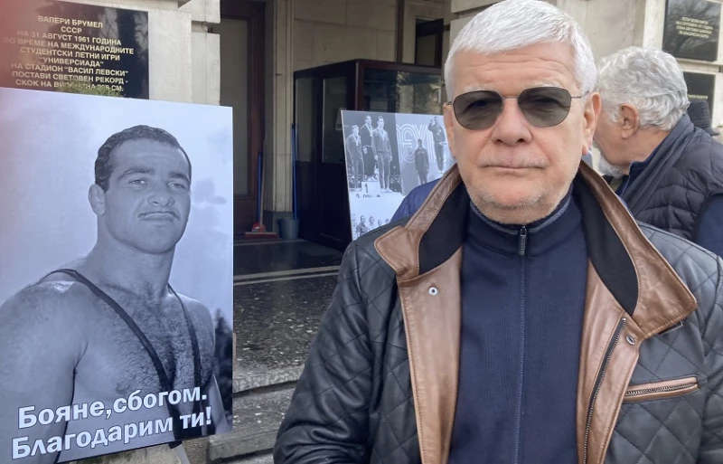 Кирил Вътев пред ФОКУС за Боян Радев: Изпращаме една ярка личност, не просто спортист