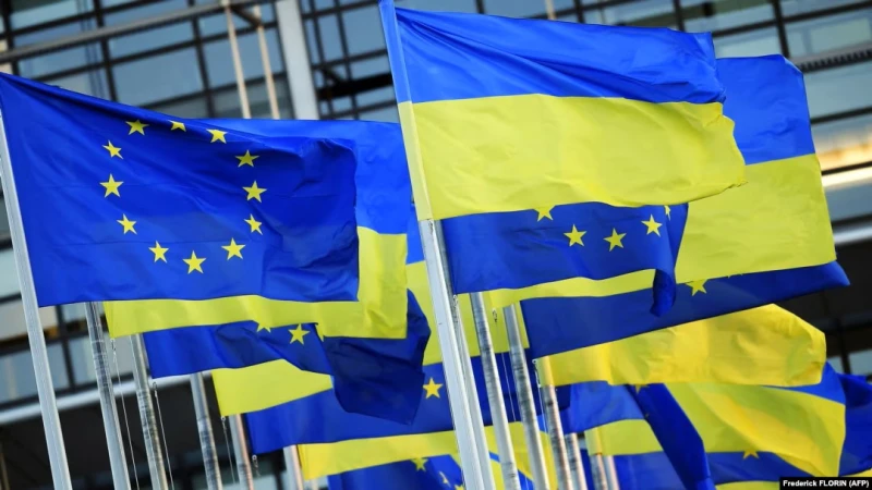Украйна получи над 2 милиарда евро от ЕС в рамките на Ukraine Facility