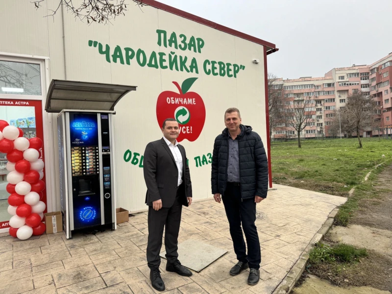Кметът на Русе на среща с граждани и търговци: Общината ще продължи да работи за подобряване на условията и услугите, които пазарите предоставят