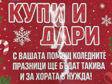 ������������ �������� "���� � ����" ������� ������� ��������� ������������