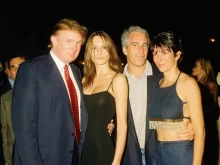 ����� �� ������� ����� ������ �� ����� � ����������� �� �������