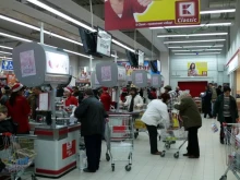 Голяма верига магазини в България замразява цените на над 4000 продукта заради еврото!