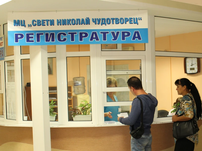 По празниците: Дежурен детски кабинет ще работи в медицинския център на УМБАЛ Бургас