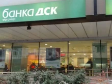 ������ ���� ����� ����� ������� � ������ ����������� ��