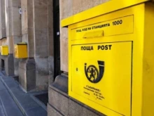 Промяна в списъка на пощенските станции, в които ще се обменят левове в евро от 5 януари