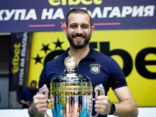 Треньорът на Марица: Много съм горд с отбора, направихме всичко перфектно!