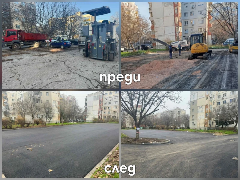 Предсрочно е завършен нов паркинг в "Източен"