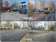Предсрочно е завършен нов паркинг в "Източен"