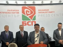 ��� - �� �� ���� ����������� ������ �� ��������� �� � ������������