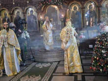 Интересни имена празнуват на 24 декември