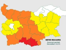 Издадоха предупреждения от най-висока степен на опасност