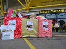 Малки ботевисти дариха своите играчки като подарък за деца от домове в пловдивския регион
