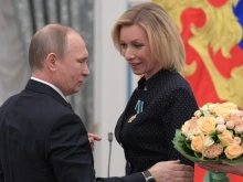 Путин честити рождения ден на Захарова, Песков нарече работата й "брилянтна"