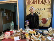 Ученици от ЕГ "Иван Вазов" направиха дарение на УМБАЛ "Пловдив"