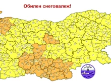 ���� ��� �� ����� ���������� � ����� ����������� � ������