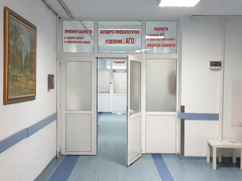 Общински съветник от Пловдив: Пазарното проучване за апаратура на болницата буди сериозни съмнения