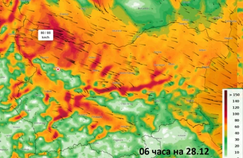 Meteo Balkans: ���� � ������ ������ - ������ � �������������