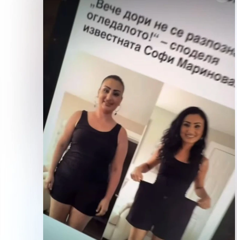Софи Маринова не се сдържа: Замесиха името ми в нагла измама!