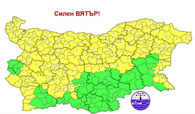 Жълт код за опасно силен вятър в понеделник